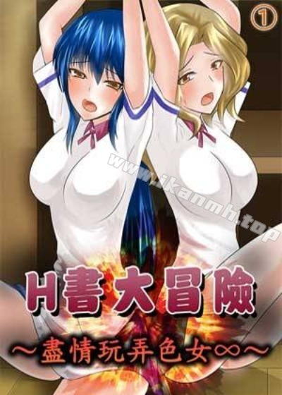 韩国漫画在线免费看热门日漫推荐